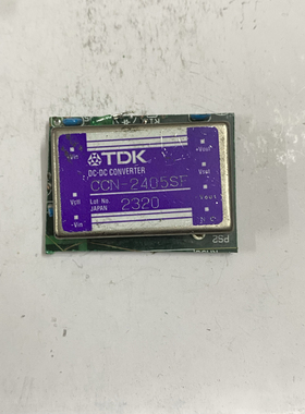 CCN-2405SF TDK直流隔离电源模块