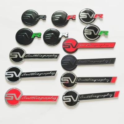 SVR适用于路虎中网改装性能标