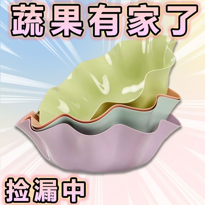 果盘客厅茶几高档上档次高颜值家用结婚过年零食盘水果零食瓜新品