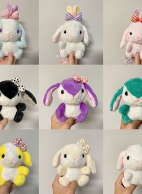 日单amuse新品毛绒玩具 兔子