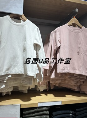 又软又暖和 秋冬男童女童加绒保暖摇粒绒圆通长袖T恤打底衫481213