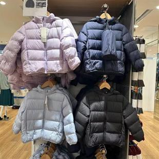 特价清仓 冬季男女童轻薄保暖多巴胺色可拆帽羽绒服/内胆 460167