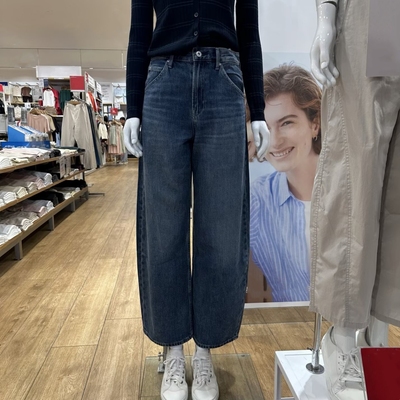 情侣宽松廓形弯刀镰刀裤479000