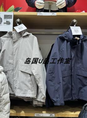 春季潮流 男装女装户外休闲宽松百搭防风立领连帽夹克外套 475038