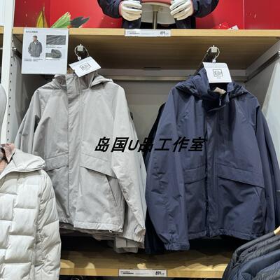 情侣防风立领连帽夹克475038