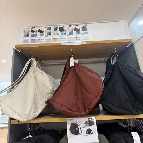 情侣大容量蓬松单肩斜挎包481663