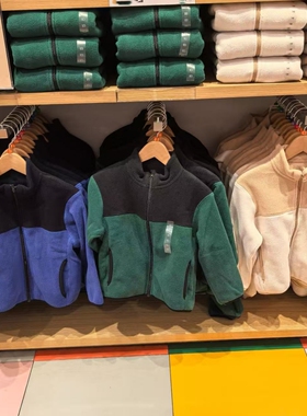 缤纷多彩 秋冬男童女童拼/纯色轻盈保暖摇粒绒外套480184/478141