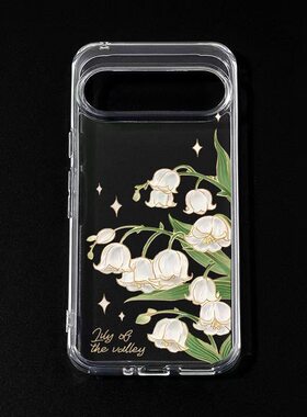 适用于清新铃兰花适用于Google Pixel10proXL手机壳谷歌Pixel10pro花朵7pro/8pro透明8A/7A软壳6A/9A保护套9p