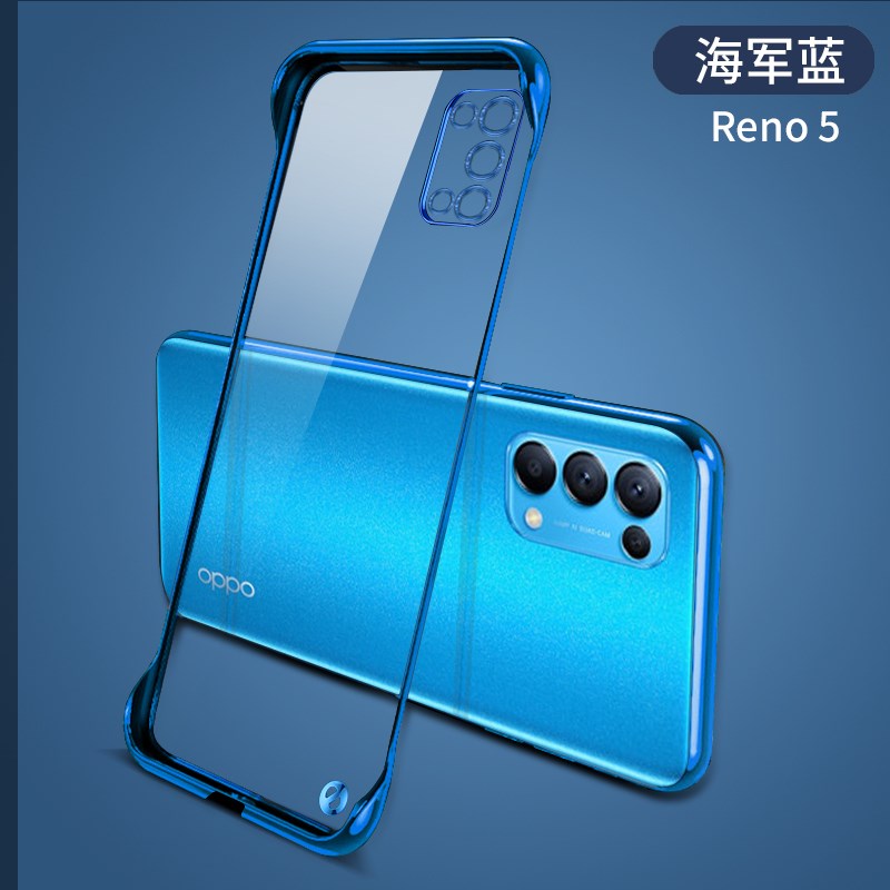 适用oppo新款reno5pro手机壳opporeno5k5g无边框半包边opooreno5透明背板pegm10防摔硬壳oppireno5pro+时尚潮