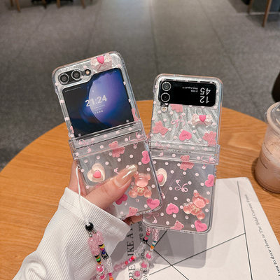 适用于三星Zflip7/6折叠