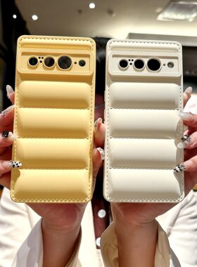 适用于液态羽绒服适用于谷歌pixel10pro/10手机壳Google Pixel9A/8pro纯色Pixel7A/6A简约Pixel9pro时尚4A保