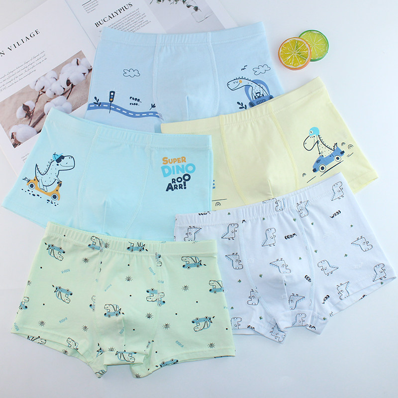 儿童内裤纯棉男童平角四角短裤小童中大童小恐龙卡通底裤男孩宝宝,童装/婴儿装/亲子装,内裤,淘宝优惠券,粉丝福利购,淘宝优惠卷