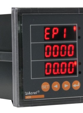 安科瑞网络电力仪表 多功能电表 ACR220E/K