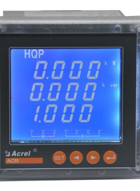 安科瑞网络电力仪表ACR220EFL 多功能电表 谐波电表