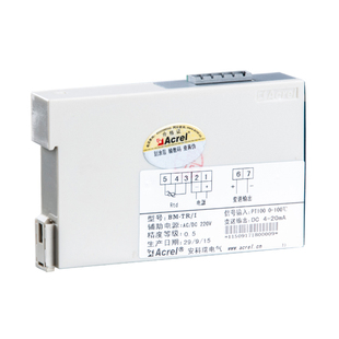 安科瑞BM系列电阻隔离器BM