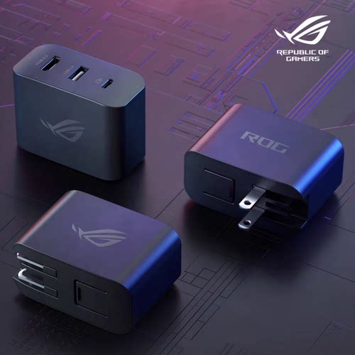 ROG外置65W可充电扩展坞掌机专用