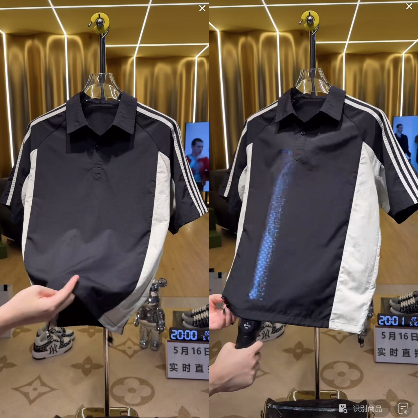 撞色拼接POLO短袖男士夏季新款潮流韩版薄款老钱风肌理感半袖t恤