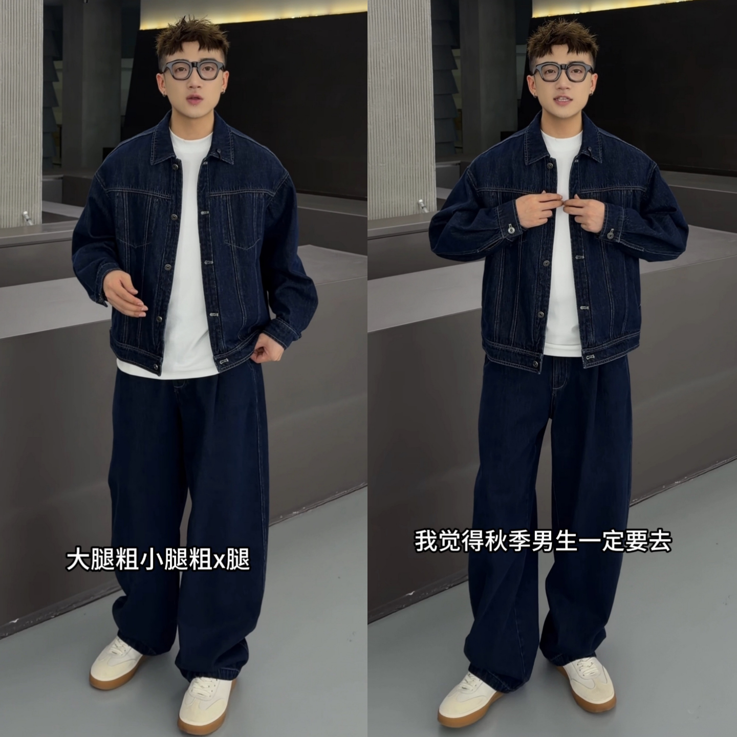 2026秋季男士复古牛仔时尚两件套