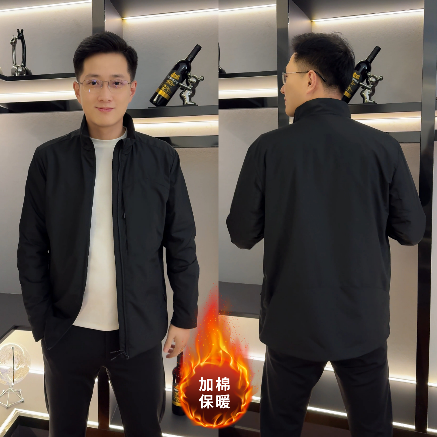 男士立领拉链夹克外套冬季商务休闲防风保暖黑色简约潮牌棉服上衣