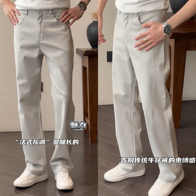 2025早秋新款男士牛仔裤百搭舒适