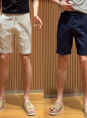 夏季男士老钱风轻薄显瘦五分短裤