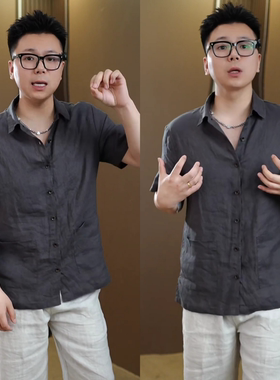 老钱风麻感翻领衬衫男款夏季短袖