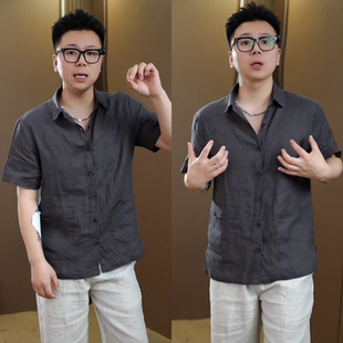极简老钱风纯色休闲麻感翻领衬衫夏季新款男士时尚百搭高品质上衣