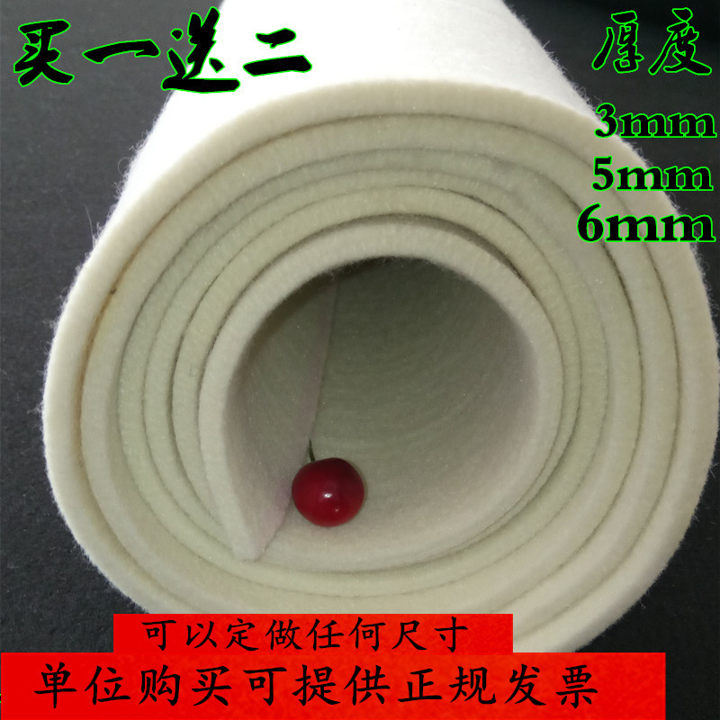 ¶¨×ö´¿Ñòë80x120cmÊé»Ñòëձµæ¹ú»Õ±Ã«±Ê×Öµæ¼Óºñ5mm°üÓÊ