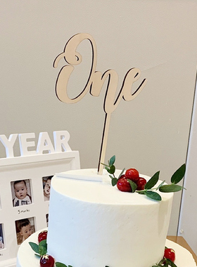 ins网红一岁1周岁木质ONE 蛋糕插牌森系烘培蛋糕装饰装扮用品