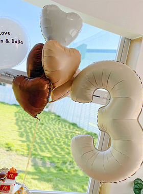 40寸奶油数字生日铝膜焦糖拿铁色星星爱心飘空氦气球派对场景布置