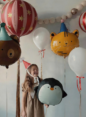 22寸红绿4D星星飘空气球马戏团生日派对聚会布置道具氛围感装饰品