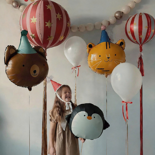 22寸红绿4D星星飘空气球马戏团生日派对聚会布置道具氛围感装饰品