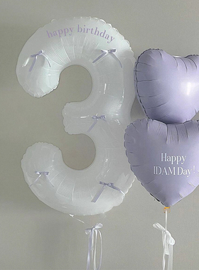 紫色系芭蕾风蝴蝶结波波球数字爱心气球婚礼告白生日派对装饰布置