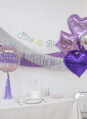 水晶紫色流苏数字气球生日派对场景布置雨丝帘拉旗横幅背景墙装饰