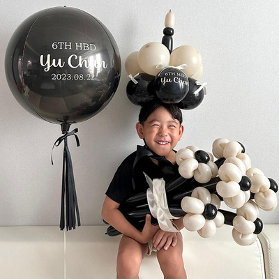 男孩黑色生日ins蛋糕气球定制装饰手工布置diy材料包派对拍照道具