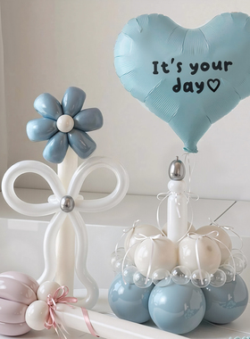 ins生日蛋糕花束气球儿童百天生日派对装饰结婚订婚布置装饰道具