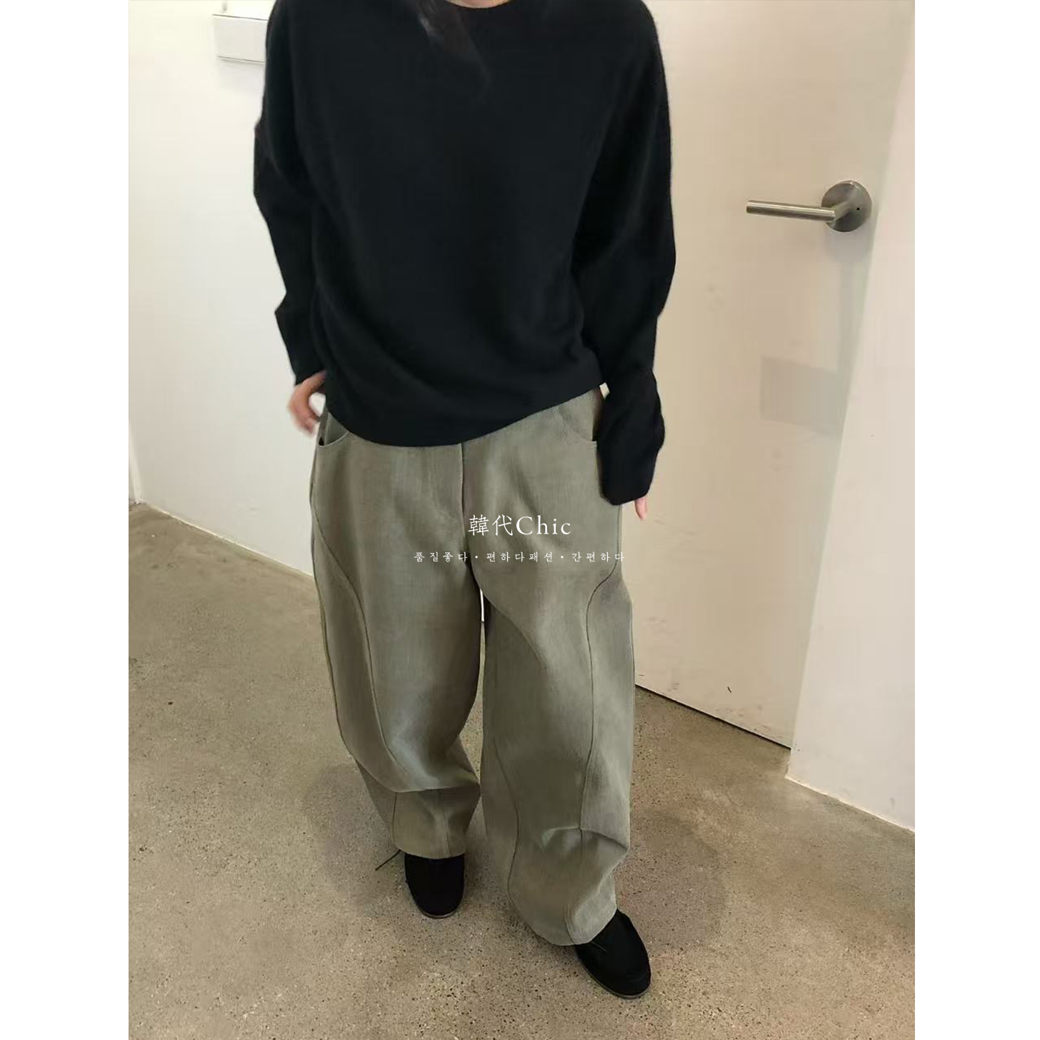 韩代Chic Select 复古松弛有度小众宽松弯刀裤型二色牛仔裤