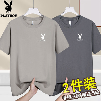 花花公子纯棉圆领短袖t恤男