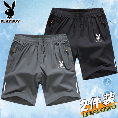 花花公子运动速干裤男士
