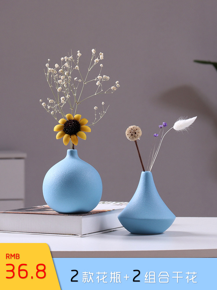 Small fresh starry dried flowers with vases Morandi Nordic ins style dining table modern minimalist ceramic decorations