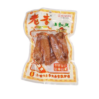 老李五香鸡翅70g*10包温州特产即食鸡肉类卤味制品休闲小吃零食品