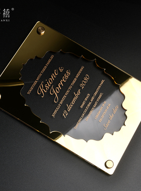 梦仟禧 亚克力镜面请帖高端婚礼请柬欧式结婚邀请函喜帖个性定制