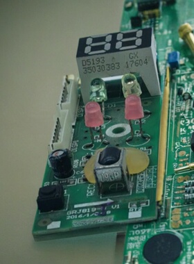 挂壁式Gree/格力空调配件挂机谦者 30568144 显示板 D8193H