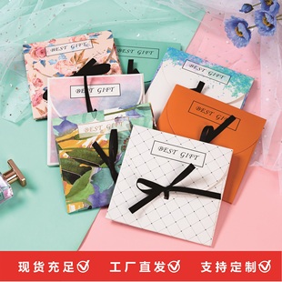丝巾礼盒定制高档内裤包装丝绸方巾盒信封礼品纸盒定做手帕包装盒