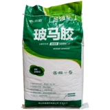 Мозаичная плитка для бассейна, вспомогательный материал, бассейн, рыбный пруд, специальный клей Boma, клей для плитки, водонепроницаемый и не снимающийся