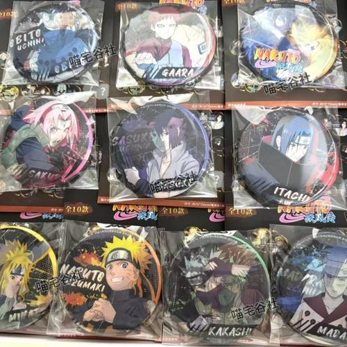 火影忍者 光栅盲抽吧唧 佐助马口铁徽章正版官谷