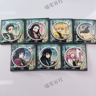 鬼灭之刃 刀匠村篇系列徽章盲抽 吧唧 正版官谷