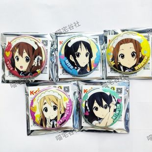 轻音少女 女仆系列盲抽吧唧 秋山澪平泽唯徽章正版官谷