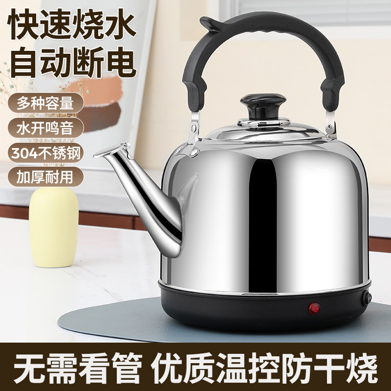 纯正304不锈钢电热水壶假一赔三