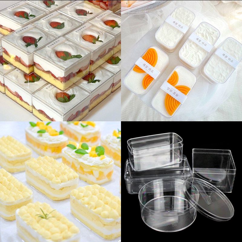 豆乳慕斯蛋糕甜品盒水果千层蛋糕饼干塑料包装盒子一次性打包饭盒